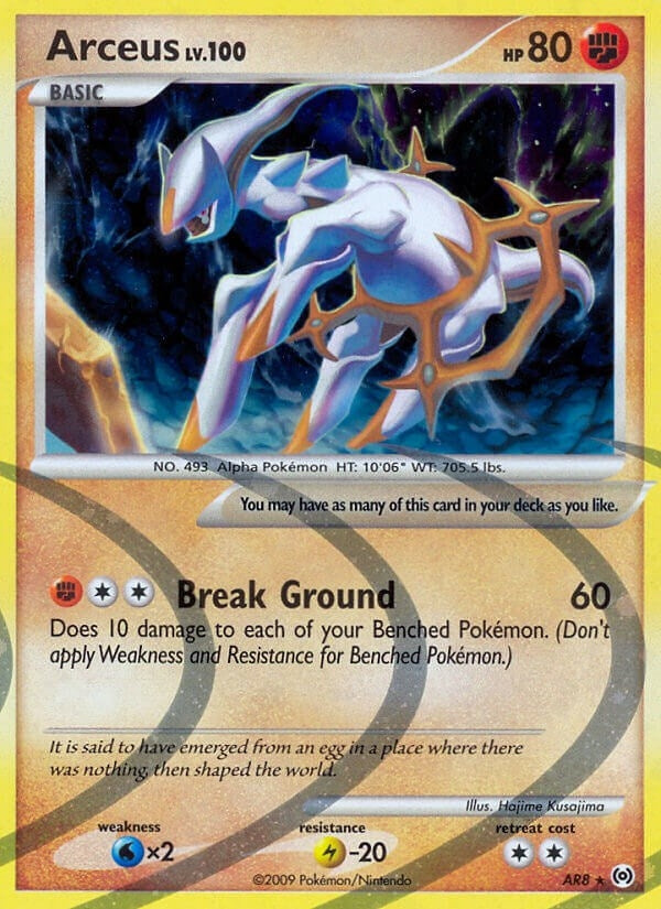 Image for Arceus (AR8) (AR8) [Arceus]