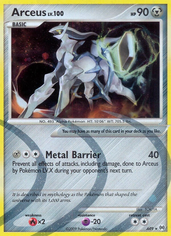 Image for Arceus (AR9) (AR9) [Arceus]