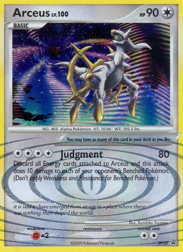 Image for Arceus (DP50) [Diamond and Pearl Promos]