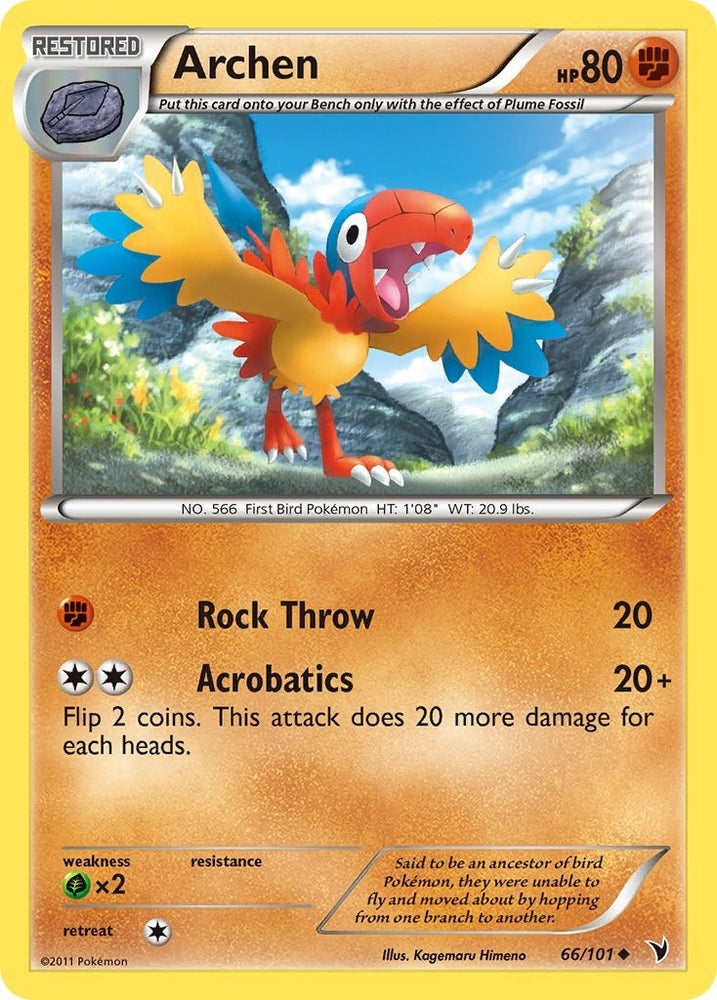 Image for Archen (66/101) [Noble Victories]