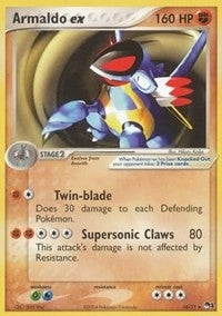 Image for Armaldo ex (Non-Holo) (016/017) [POP Series 1]