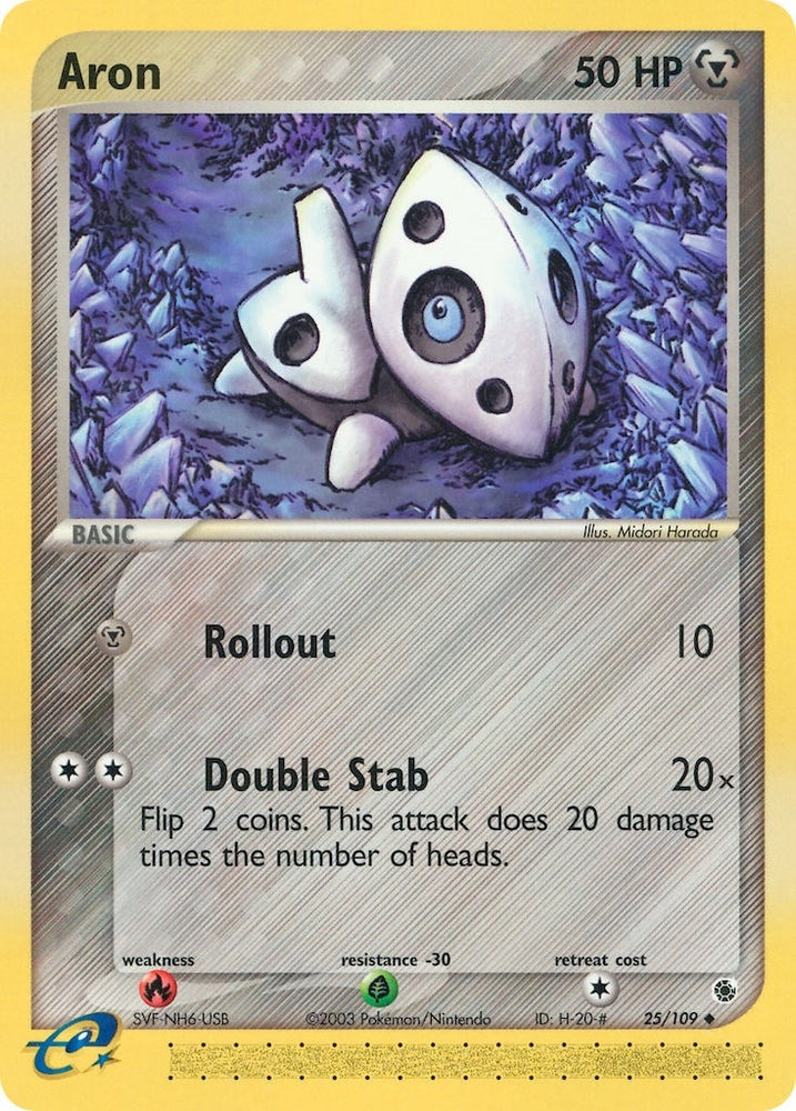 Image for Aron (25/109) [Ruby and Sapphire]