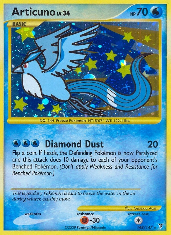Image for Articuno (148) (148) [Supreme Victors]