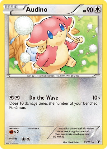 Image for Audino (85/101) [Noble Victories]