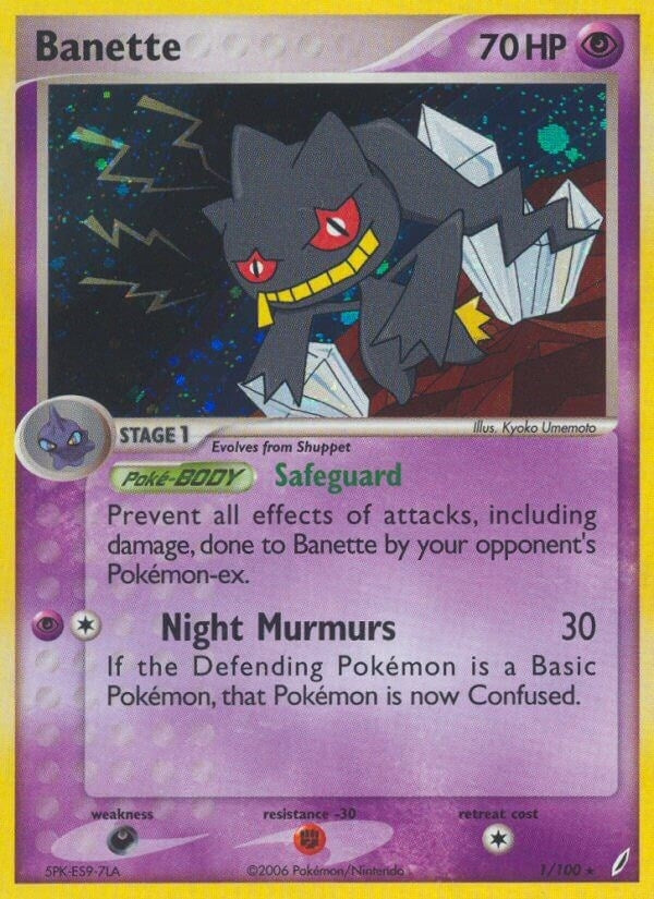 Image for Banette (1/100) [Crystal Guardians]