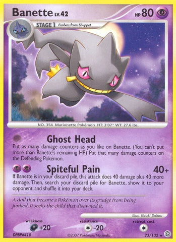 Image for Banette (23/132) [Secret Wonders]