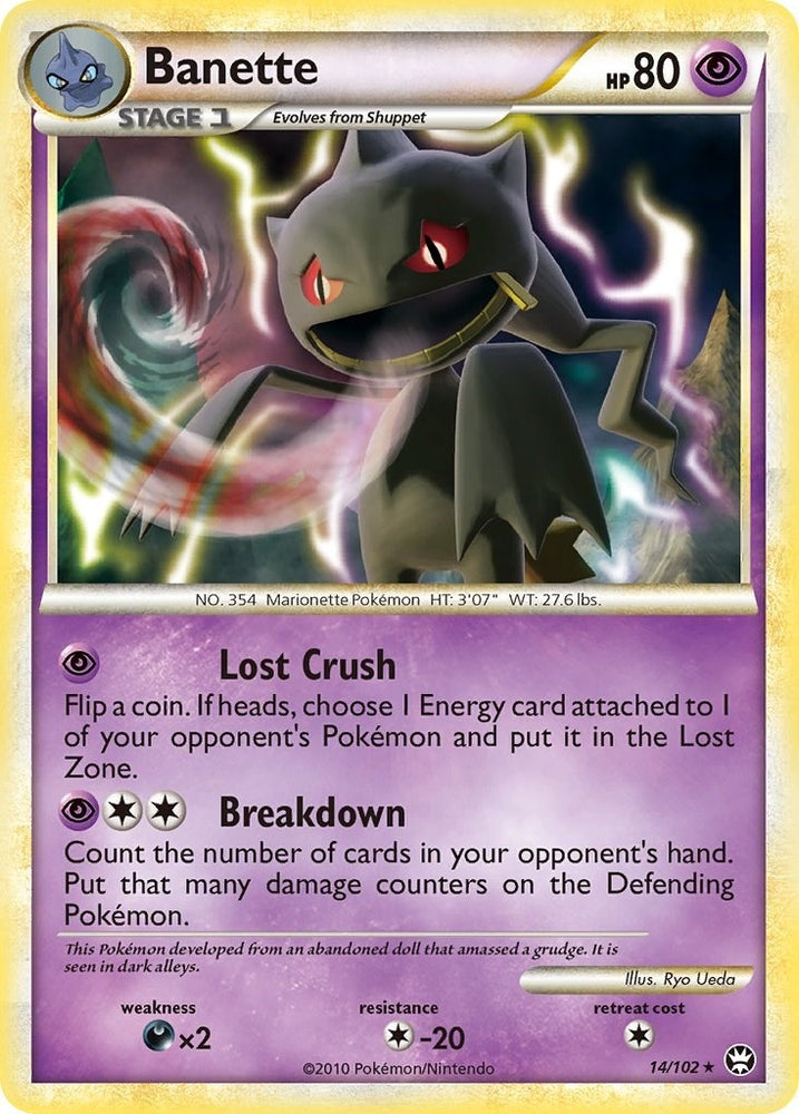 Image for Banette (14/102) [Triumphant]