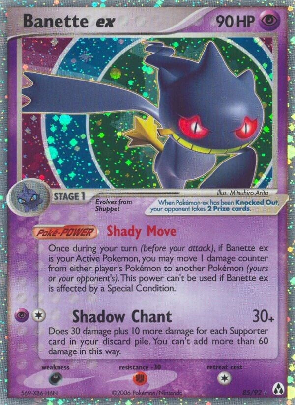 Image for Banette ex (85/92) [Legend Maker]