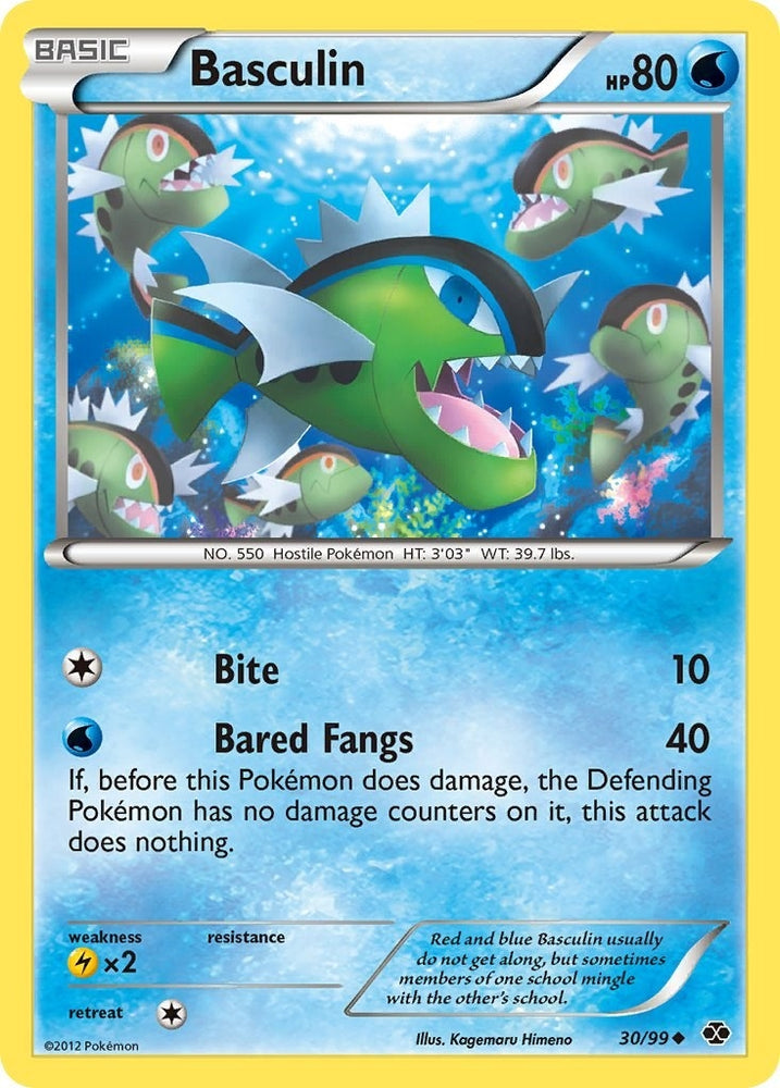 Image for Basculin (30/99) [Next Destinies]