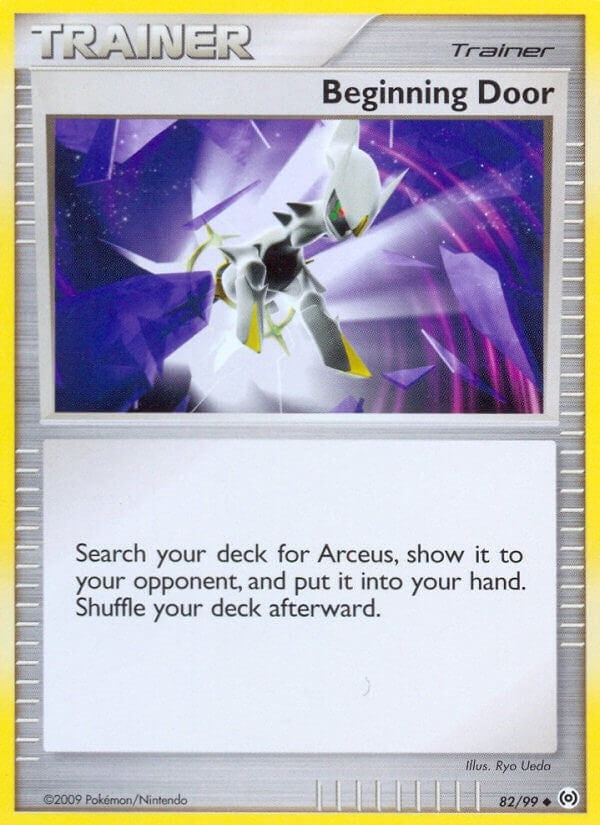 Image for Beginning Door (82/99) [Arceus]