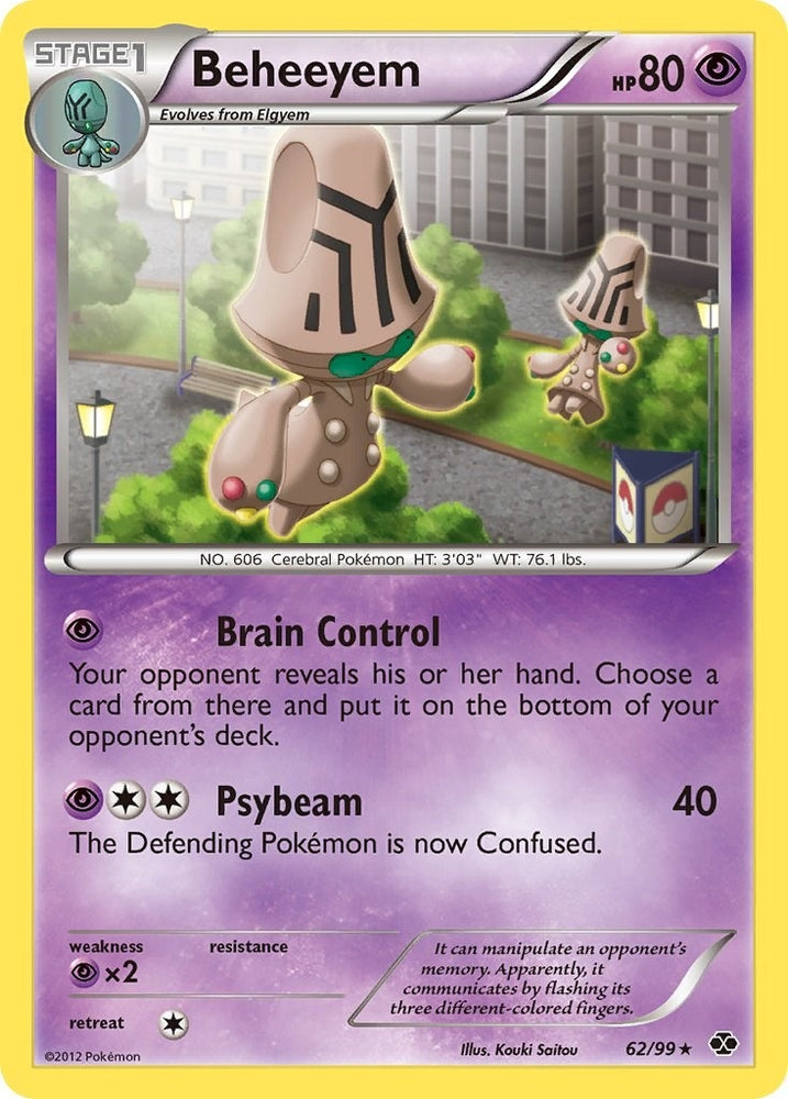 Image for Beheeyem (62/99) [Next Destinies]