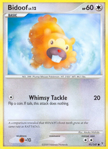 Image for Bidoof (91) [Supreme Victors]