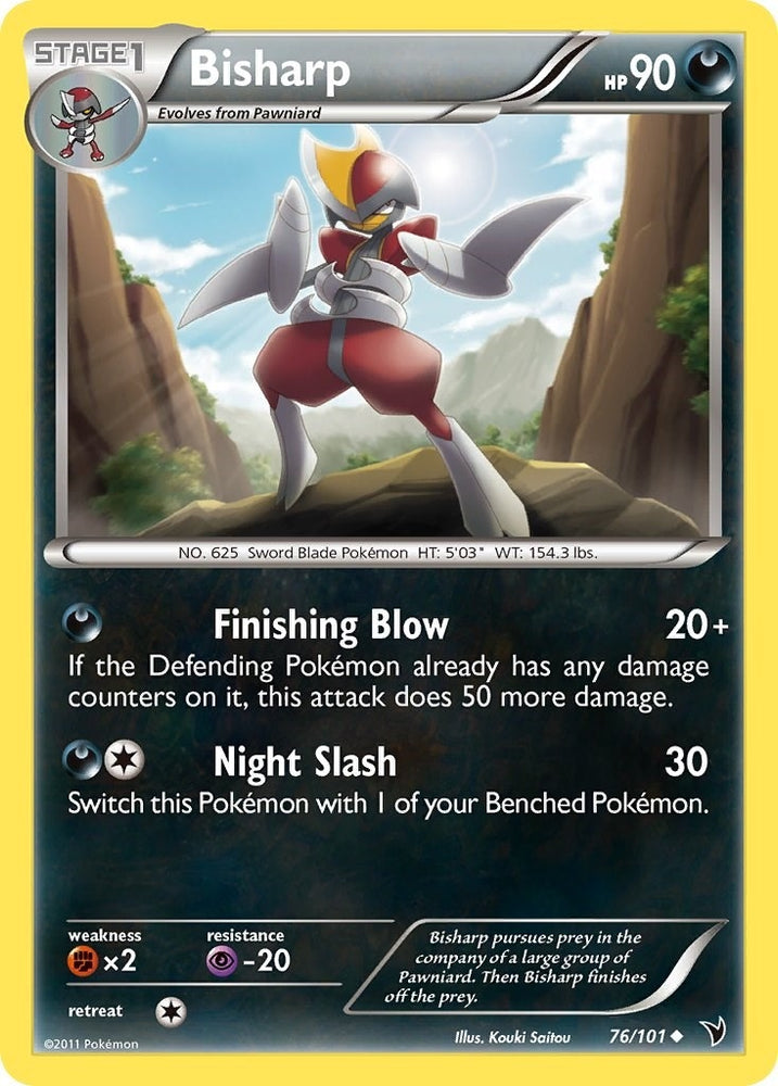 Image for Bisharp (76) (76/101) [Noble Victories]