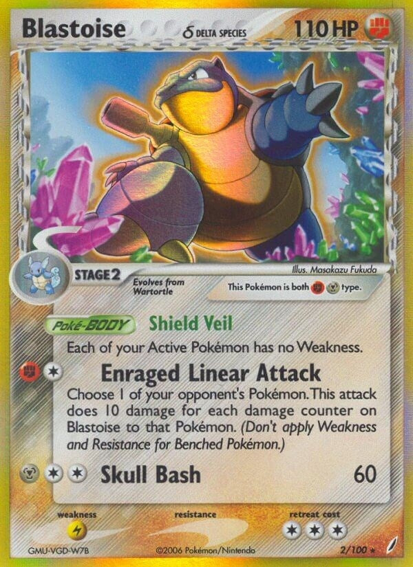 Image for Blastoise (Delta Species) (2/100) [Crystal Guardians]
