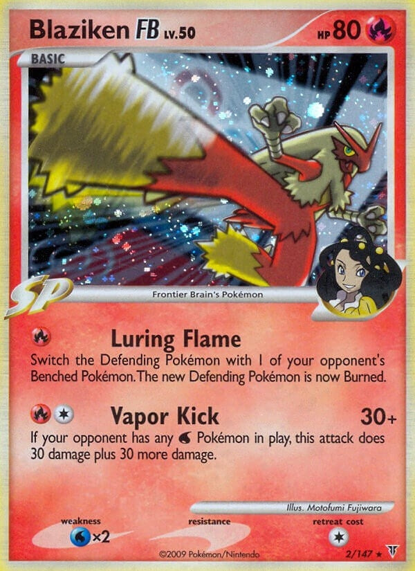 Image for Blaziken FB (2) [Supreme Victors]