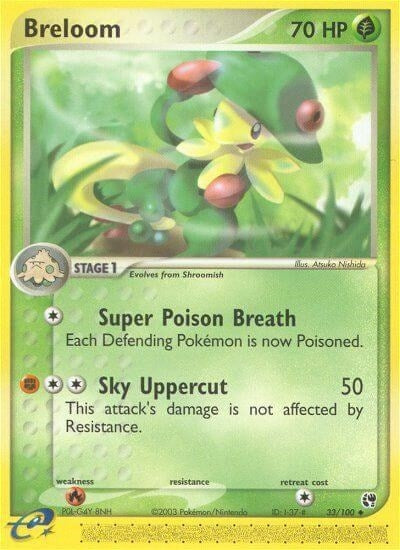 Image for Breloom (33/100) [Sandstorm]