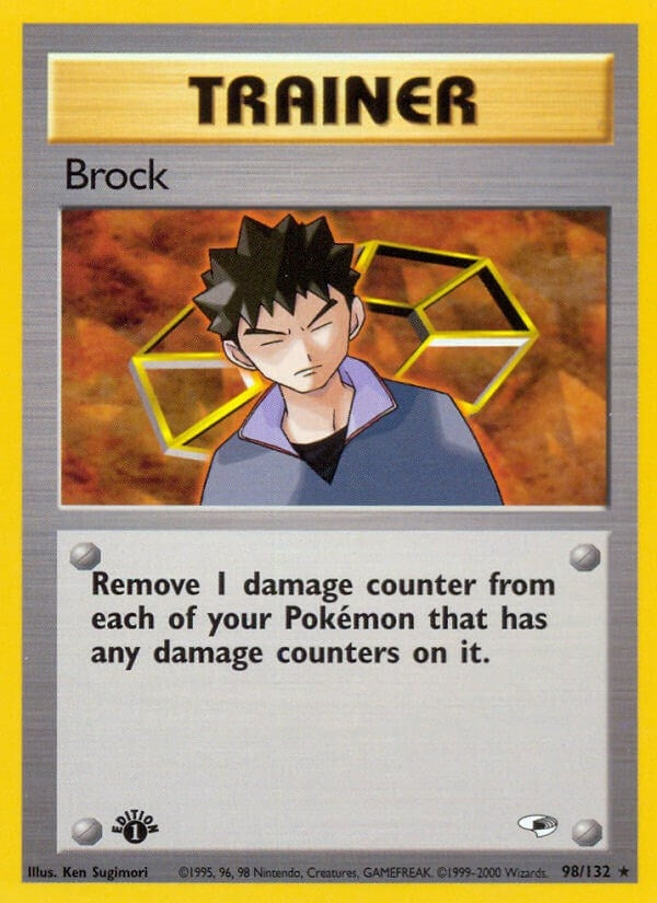 Image for Brock (98) (098/132) [Gym Heroes]