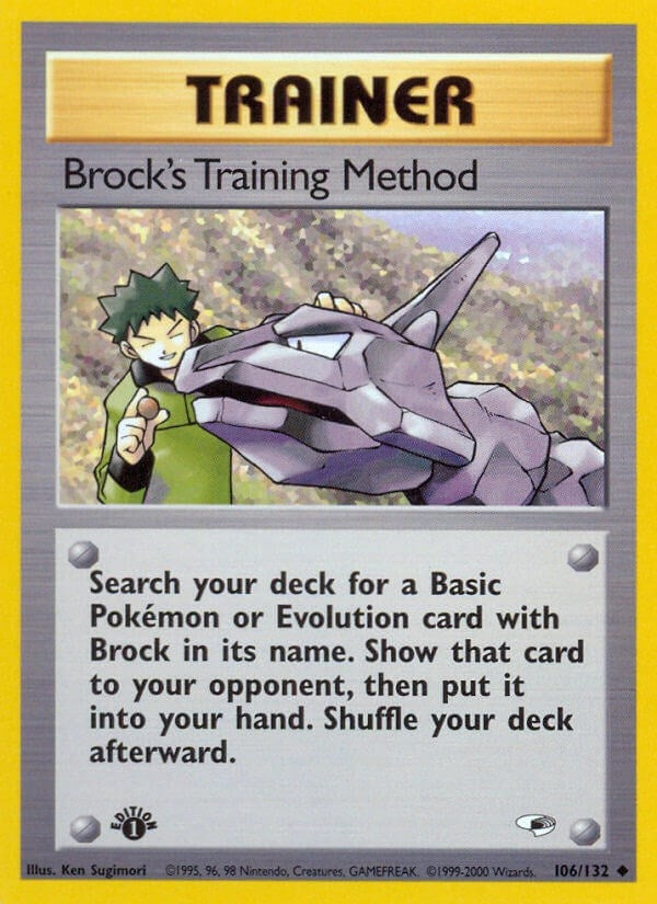 Image for Brock's Training Method (106/132) [Gym Heroes]