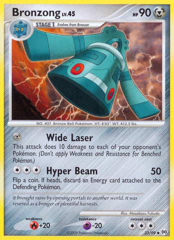 Image for Bronzong (33) (33/99) [Arceus]