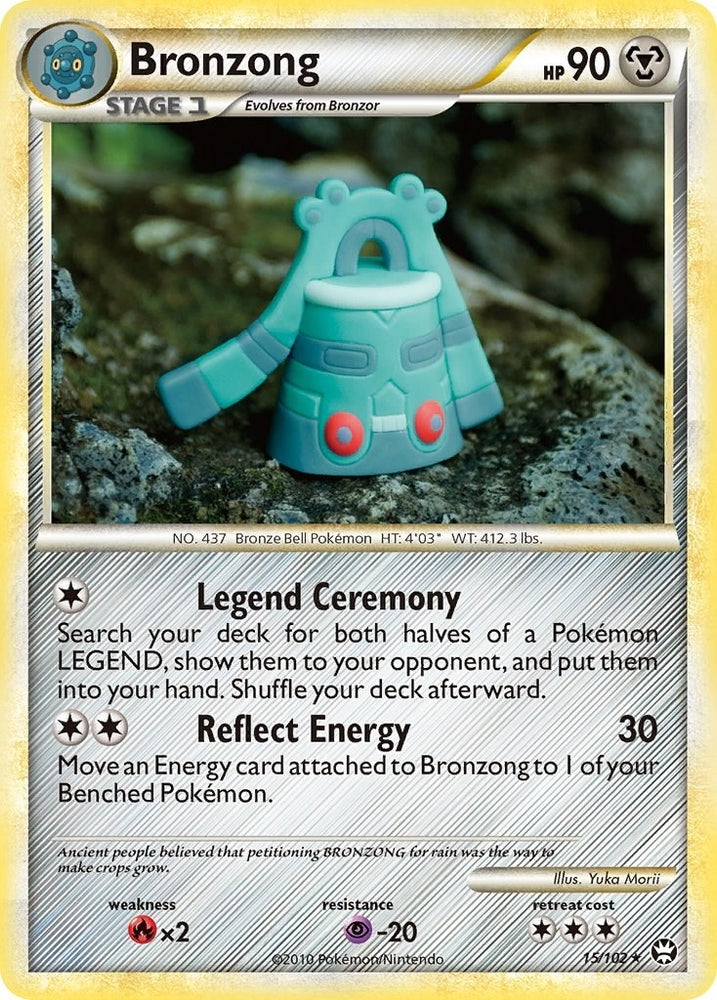 Image for Bronzong (15/102) [Triumphant]