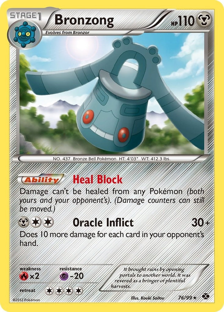 Image for Bronzong (76/99) [Next Destinies]