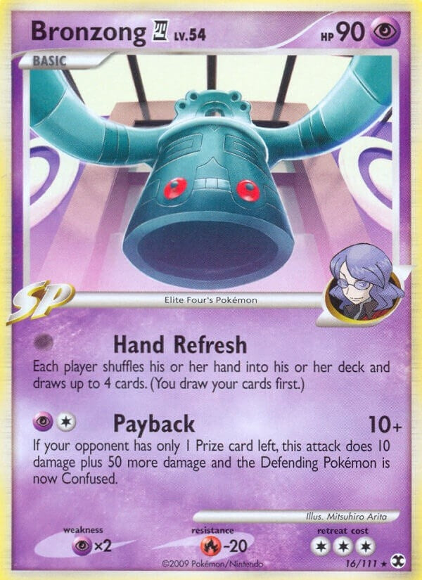 Image for Bronzong E4 (16/111) [Rising Rivals]
