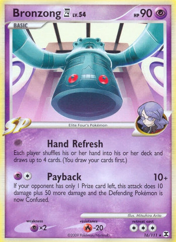 Image for Bronzong E4 (16/111) [Rising Rivals]