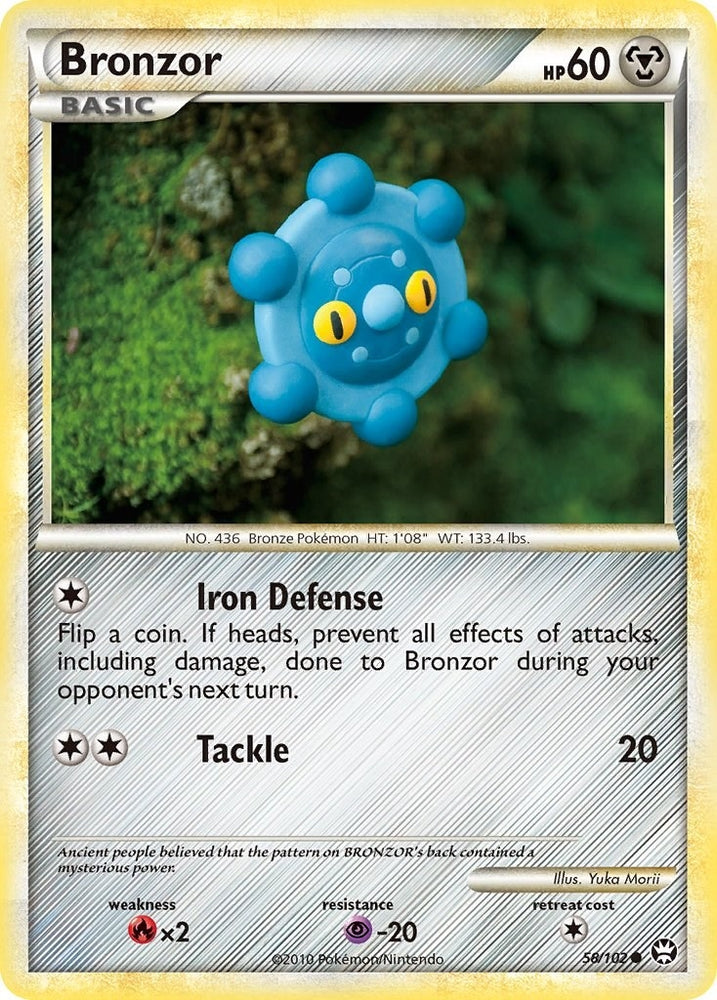 Image for Bronzor (58/102) [Triumphant]