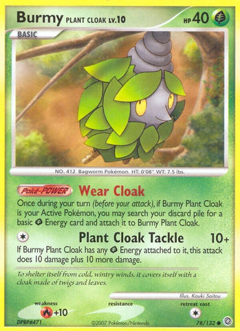 Image for Burmy Plant Cloak (78/132) [Secret Wonders]
