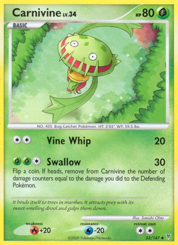 Image for Carnivine (53) [Supreme Victors]