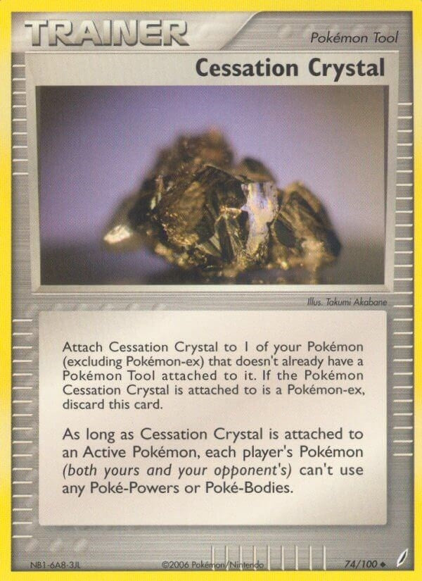 Image for Cessation Crystal (74/100) [Crystal Guardians]
