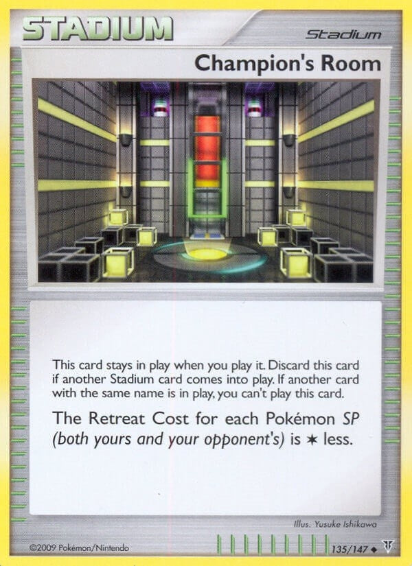 Image for Champion's Room (135) [Supreme Victors]