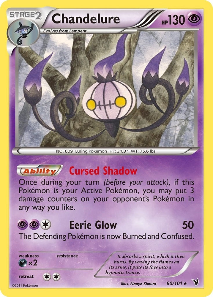 Image for Chandelure (60/101) [Noble Victories]