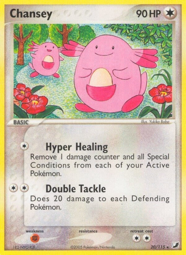 Image for Chansey (20/115) [Unseen Forces]