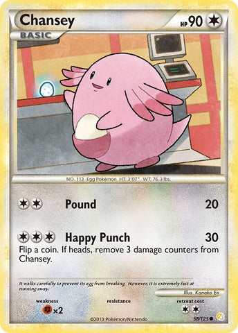 Image for Chansey (58/123) [HeartGold SoulSilver]
