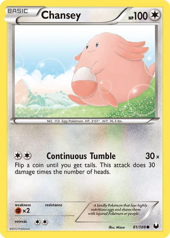 Image for Chansey (81) (81/108) [Dark Explorers]