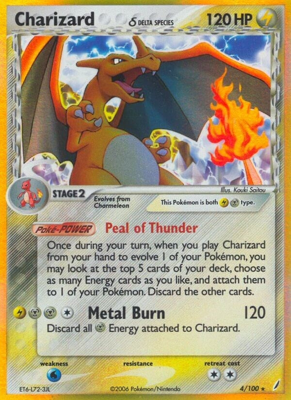Image for Charizard (Delta Species) (4/100) [Crystal Guardians]