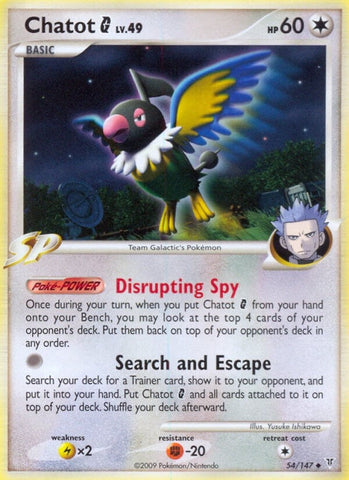 Image for Chatot G (54) [Supreme Victors]