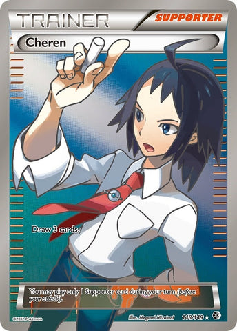 Image for Cheren (148 Full Art) (148/149) [Boundaries Crossed]