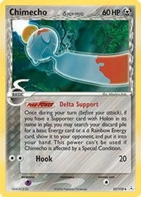Image for Chimecho (Delta Species) (37/110) [Holon Phantoms]