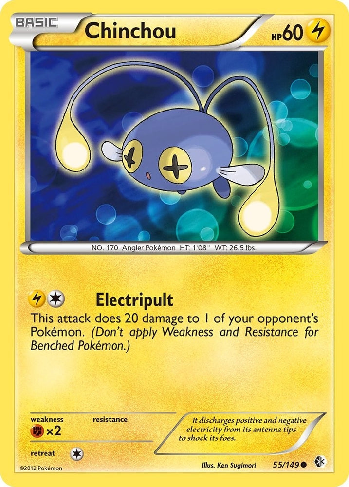 Image for Chinchou (55/149) [Boundaries Crossed]