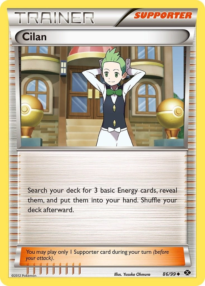 Image for Cilan (86/99) [Next Destinies]