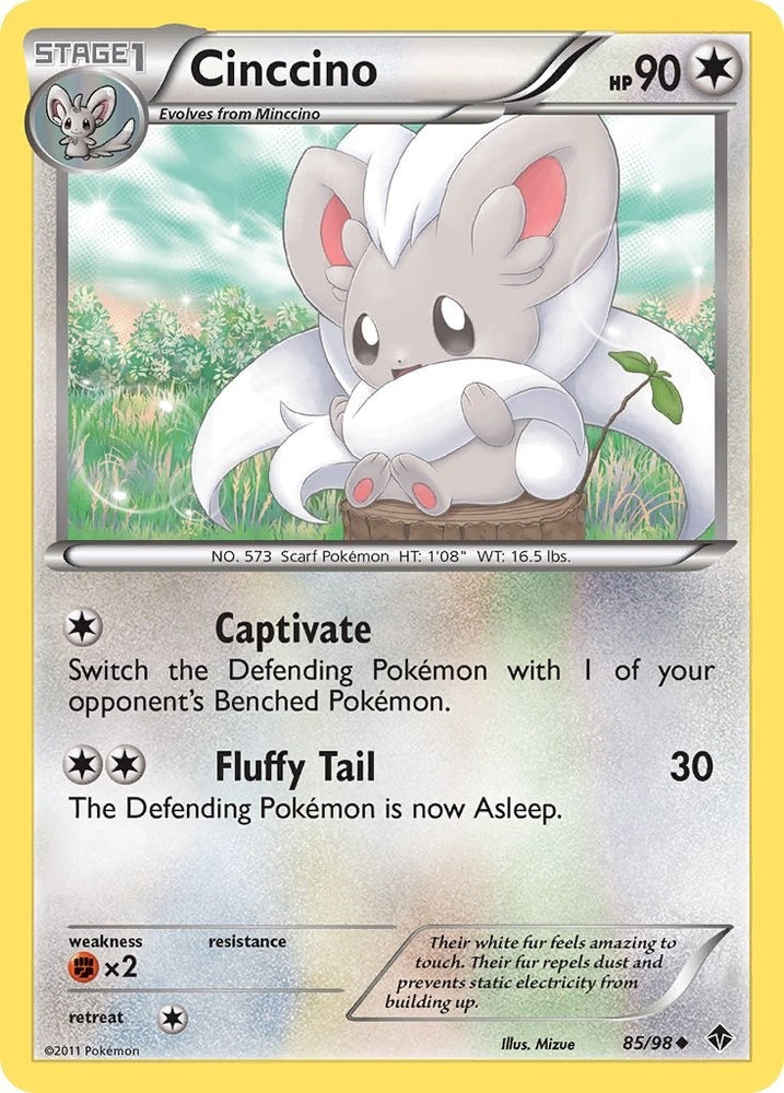 Image for Cinccino (85/98) [Emerging Powers]