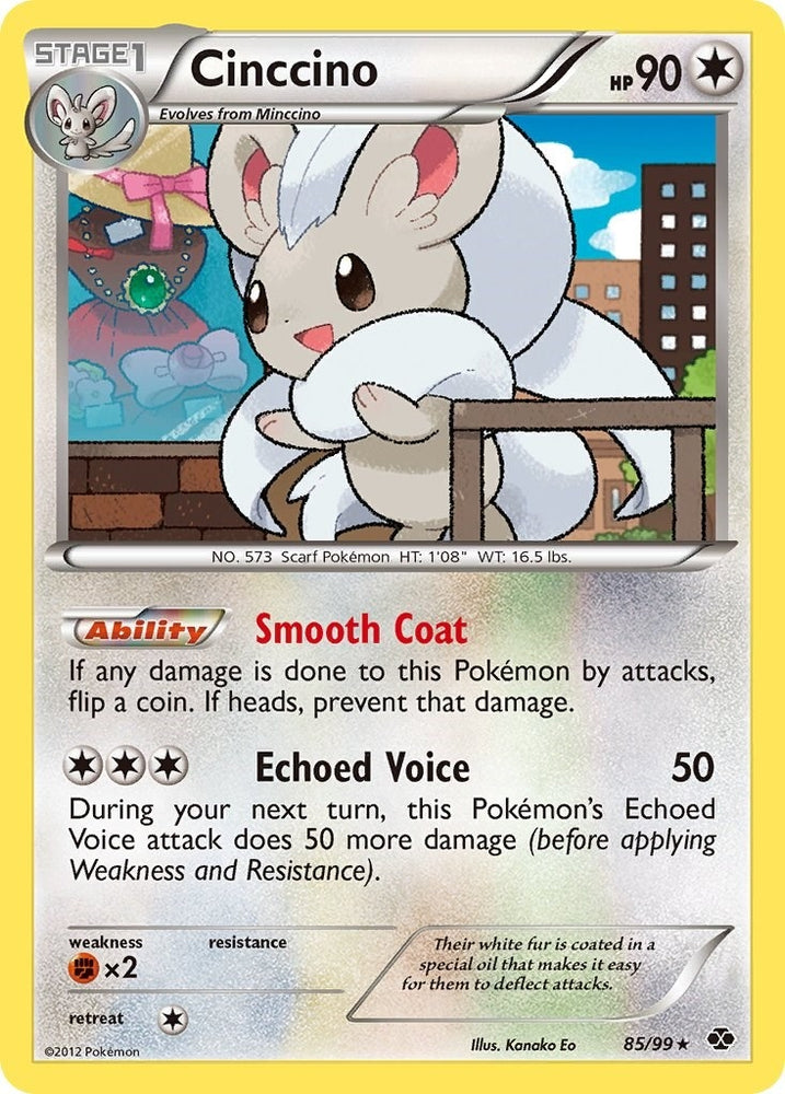 Image for Cinccino (85/99) [Next Destinies]