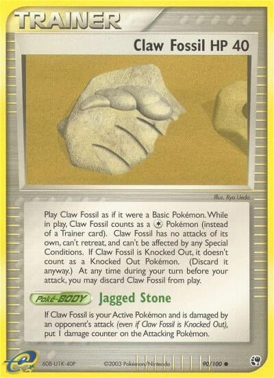 Image for Claw Fossil (90/100) [Sandstorm]