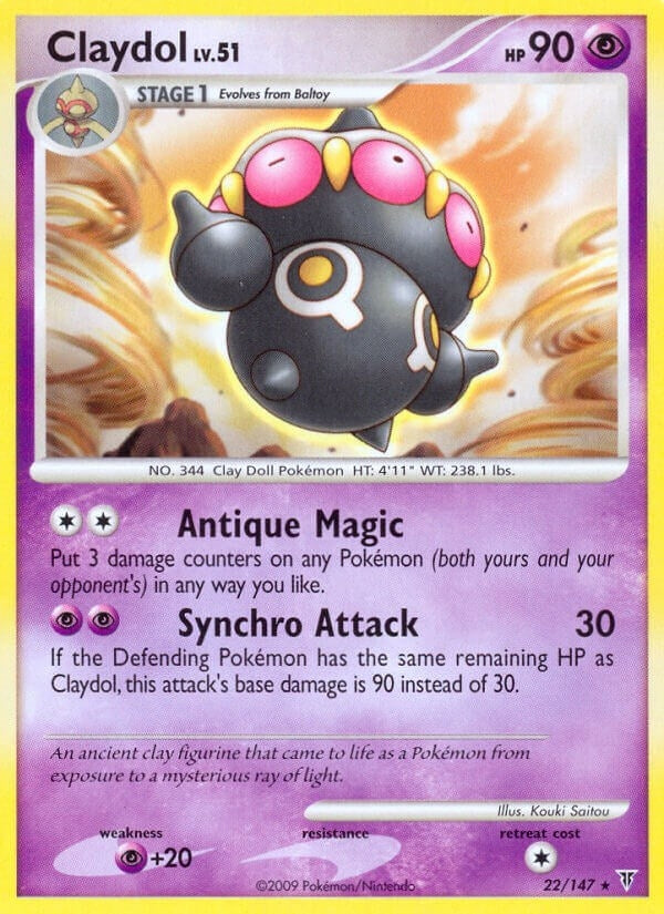 Image for Claydol (22) [Supreme Victors]
