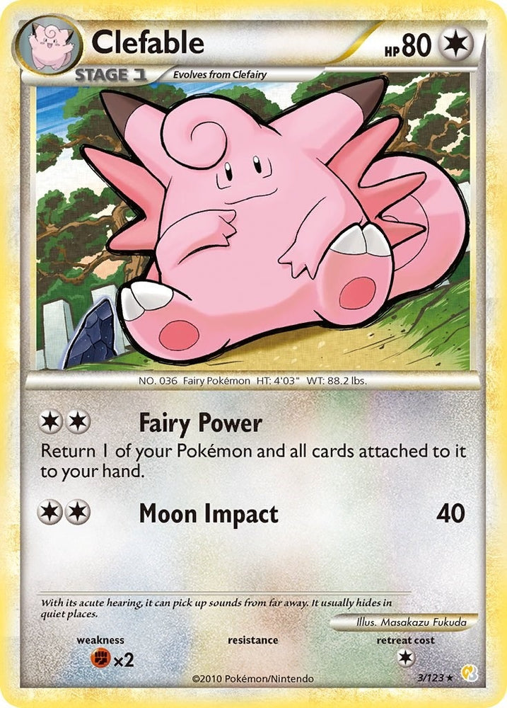 Image for Clefable (3/123) [HeartGold SoulSilver]