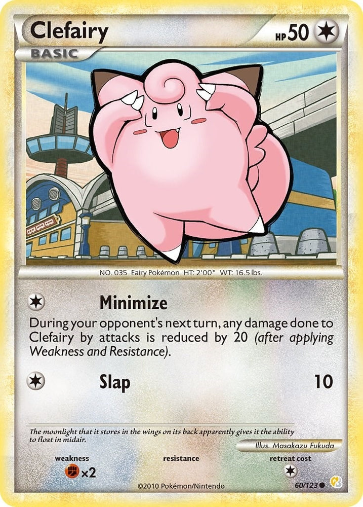 Image for Clefairy (60/123) [HeartGold SoulSilver]