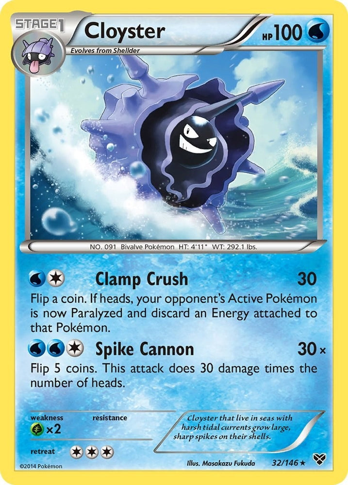 Image for Cloyster (32/146) [XY Base Set]