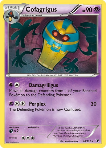 Image for Cofagrigus (46) (46/101) [Noble Victories]